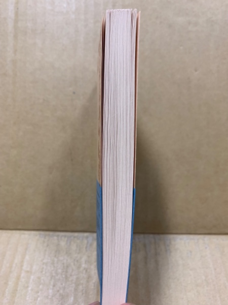 太極図説・通書 ; 西銘・正蒙(周濂渓著 ; 張横渠著 ; 西晋一郎