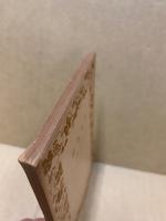 読書案内 : 若い人々のために