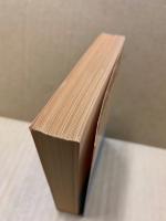 言語 : その本質・発達・起源