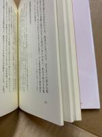 マンハッタン・イーストから : なんでも見てきました