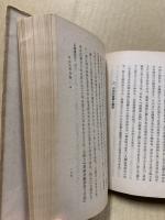 先徳之芳躅