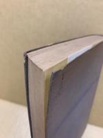 中学国文教科書教授備考　巻7　修正21版用