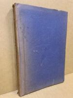 中学国文教科書教授備考　巻7　修正21版用