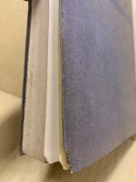 中学国文教科書教授備考　巻7　修正21版用