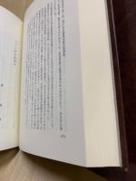 緑園の青春群像