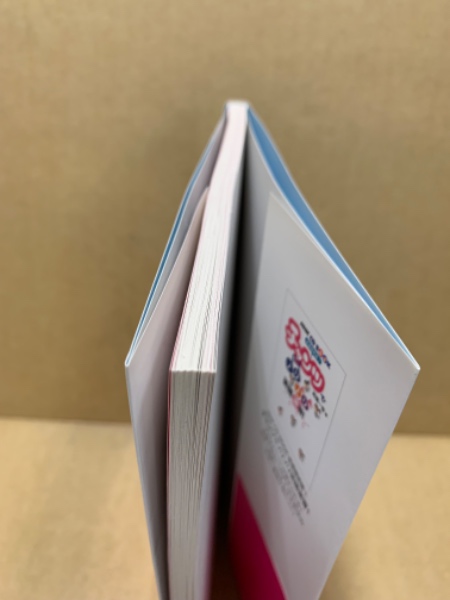 チャンツで楽習!決定版 : 基礎英語 CD付(高橋一幸, 田尻悟郎 著
