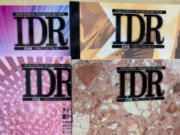 IDR : Industrial diamond review 日本版 No.12-15 4冊