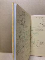 ノンちゃんの原発のほんとうの話
