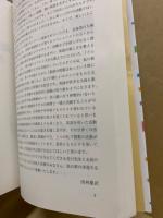 生徒熱中!楽習英文法カルタ&ゲームアイディア