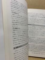 生徒熱中!楽習英文法カルタ&ゲームアイディア