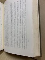 ロマン・ロラン研究