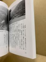 新聞記者のミニ法話 : "風"に耳をすませば、心への響がこだまする
