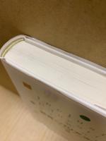 教育のバリアフリー