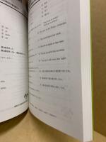 英語らくらく学習王国