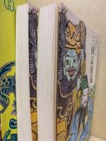 三国志演義　2冊揃