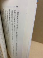 核に何を語りかけるか