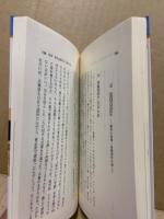 核に何を語りかけるか