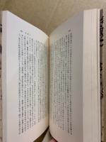 一揆