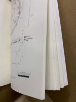 梨ヶ谷遺跡発掘調査報告　広島市安佐北区口田町所在　広島市　歴史科学教育事業団調査報告書22