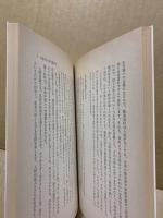 脳と勉強