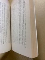 脳と勉強