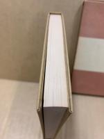 現代の心理学