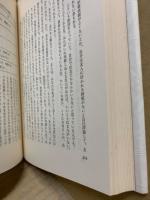 中学生の心理
