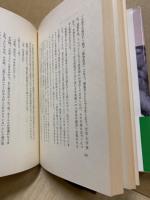 自立のすすめ : 学生相談27年から