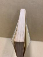 ことばとつたえあい : いちばんはじめの教育 0歳から就学まで