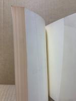 ことばとつたえあい : いちばんはじめの教育 0歳から就学まで