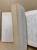 日常と幻視 : 学校空間から