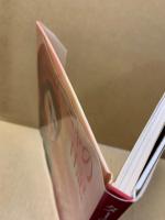 ターニャの日記