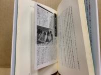 緑の手紙