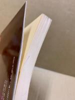 集団づくりによる学級改造　中学1年