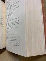 英語指導法ハンドブック