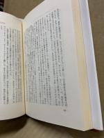 学級集団の指導入門シリーズ　1・2・3・4・6　5冊不揃