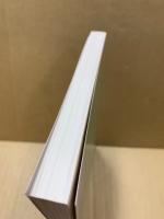 ティーム・ティーチング読本