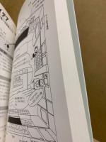中学校学級担任アイデアブック