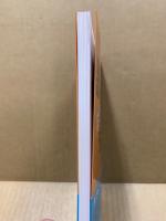 たった5分の裏声トレーニングで歌が〈突然〉うまくなる!