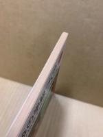 学級父母会で役に立つ話材集