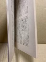 学級父母会で役に立つ話材集