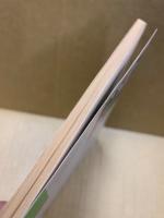 学級づくりに生きる話材集 : 中学校