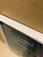 The New Global Economy in the Information Age: Reflections on our Changing World