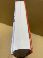 Vergiss die Zeit der Dornen nicht (ドイツ語)