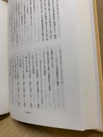 保育所と幼稚園との関係