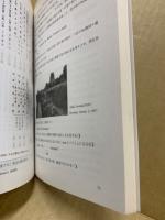 中学授業のネタ : 授業がおもしろくなる