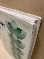 よくわかる英語教科書の教え方