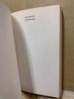 Schadenersatz. Ein Vic Warshawski Roman (ドイツ語)
