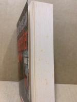 Feuereifer (ドイツ語)