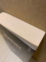 Sale Temps (フランス語)